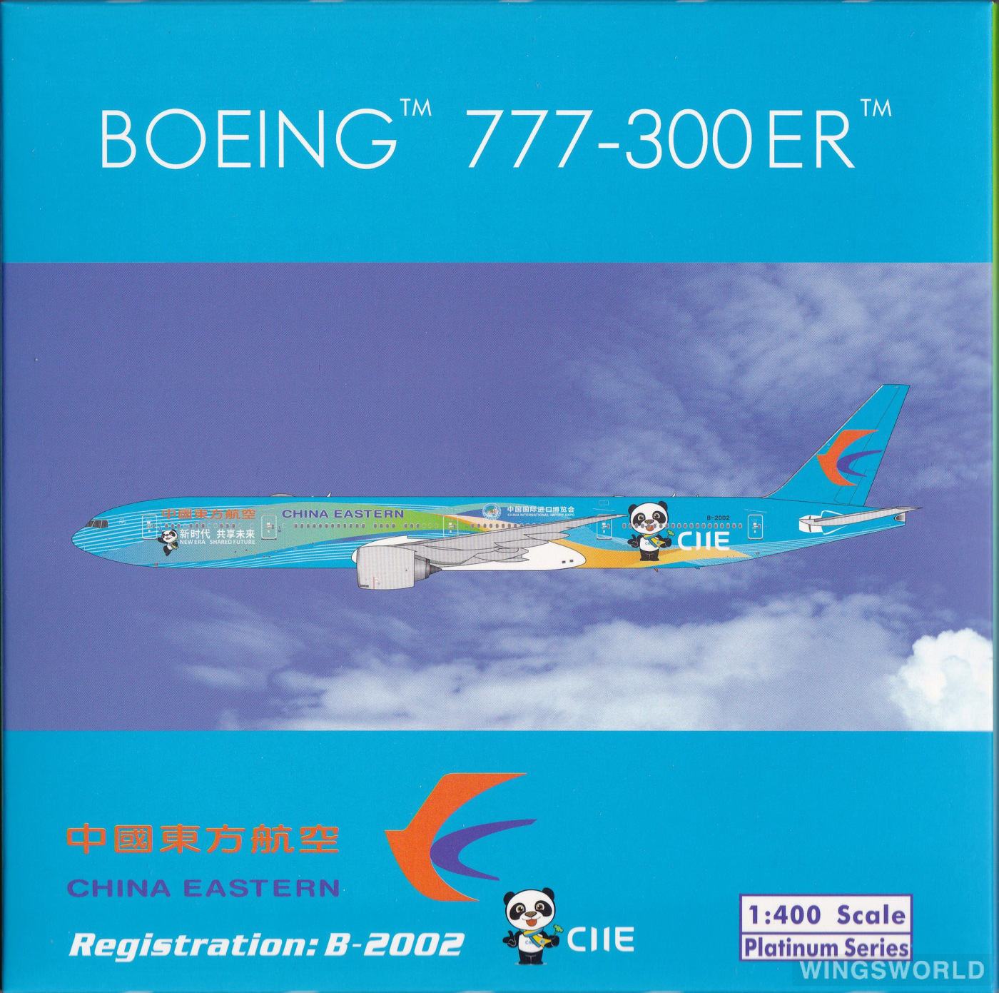 Phoenix 1:400 PH11630 China Eastern 中国东方航空 Boeing 777-300ER B-2002