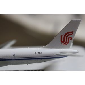 Air China Cargo 中国国际货运航空 Boeing 757-200 B-2841 1990s colors. With rolling gears. NG53004 NGmodels 1:400
