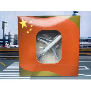 Hainan Airlines 海南航空 Boeing 737-300 B-2579 兰 AC4B2579 AeroClassics 1:400