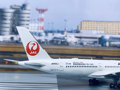 PH04321 Japan Airlines 日本航空Airbus A350-900 JA05XJ