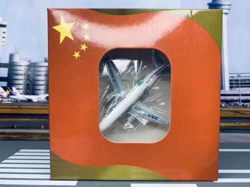 Hainan Airlines 海南航空 Boeing 737-300 B-2937 竹 AC4B2937 AeroClassics 1:400