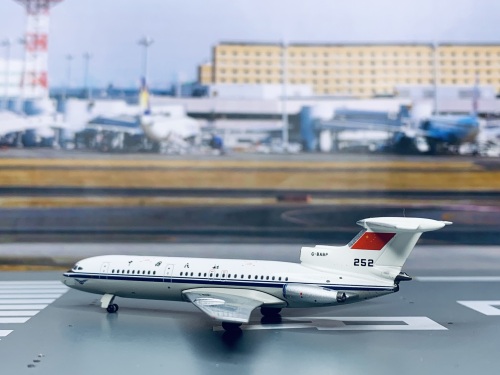 CAAC 中国民航 Hawker Siddeley Trident G-BABP 252号机 ACGBABP AeroClassics 1:400