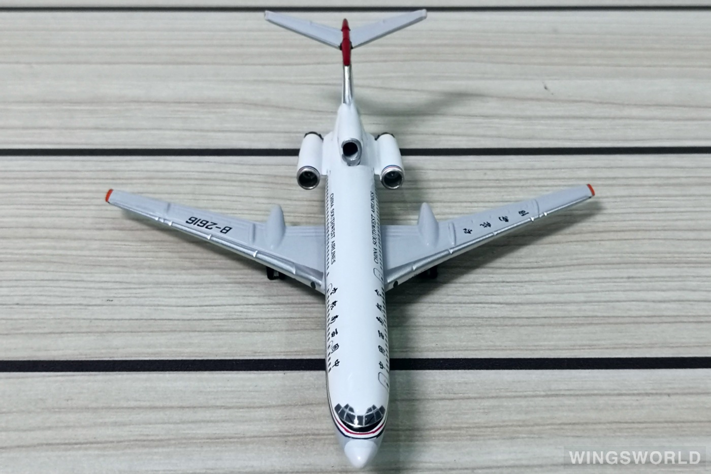 YU MODEL 1:400 YU0002 China Southwest Airlines 中国西南航空 Tupolev Tu-154 B-2616
