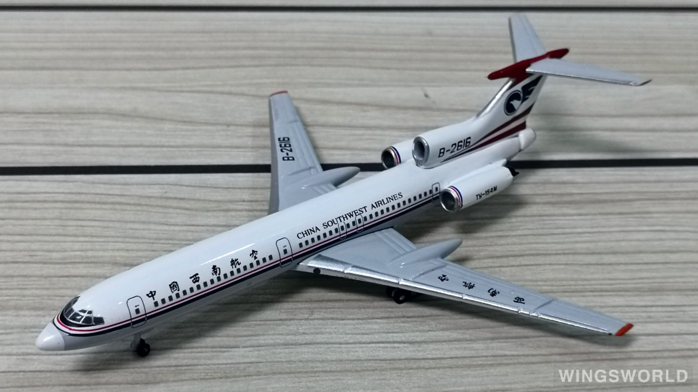 YU MODEL 1:400 YU0002 China Southwest Airlines 中国西南航空 Tupolev Tu-154 B-2616