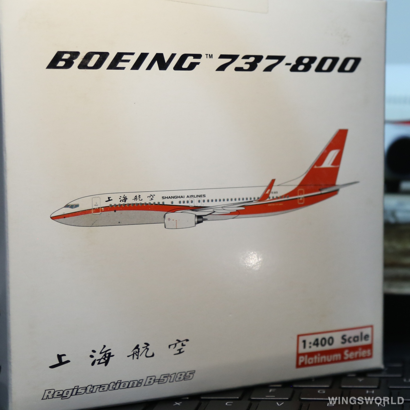 Phoenix 1:400 PH10188 Shanghai Airlines 上海航空 Boeing 737-800 B-5185