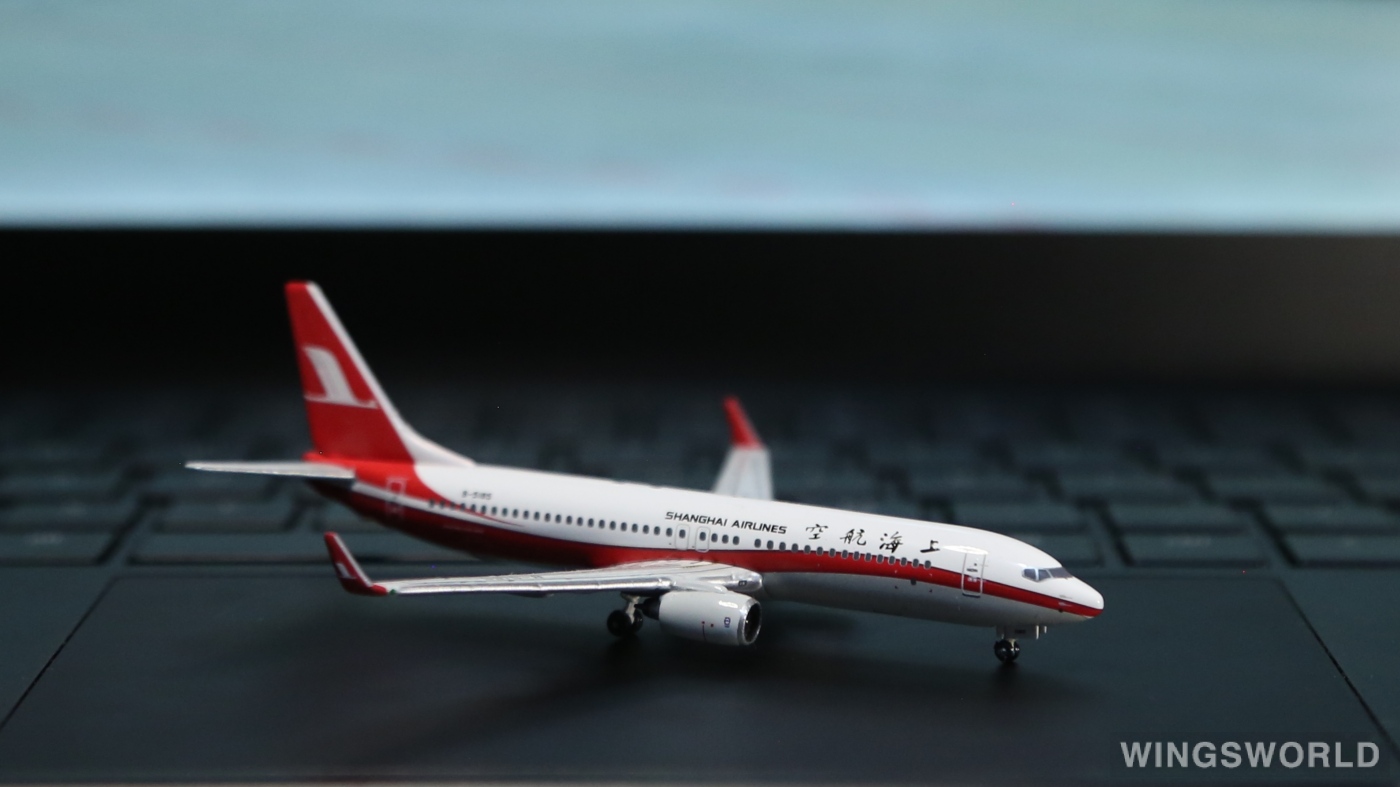 Phoenix 1:400 PH10188 Shanghai Airlines 上海航空 Boeing 737-800 B-5185