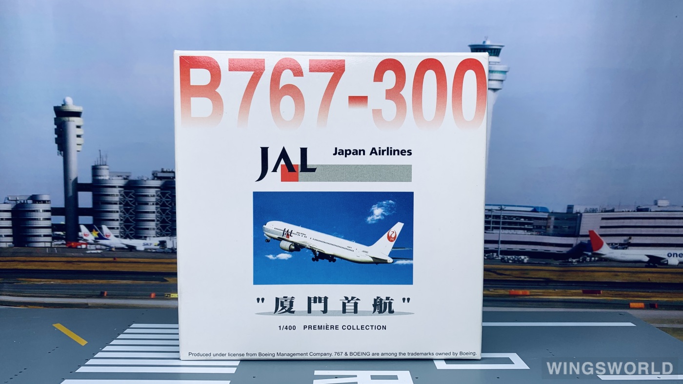 Dragon Models 1:400 55454 Japan Airlines 日本航空 Boeing 767-300 JA8980