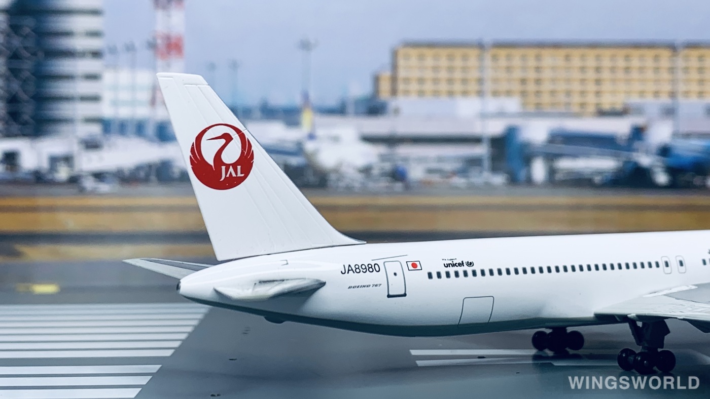 Dragon Models 1:400 55454 Japan Airlines 日本航空 Boeing 767-300 JA8980