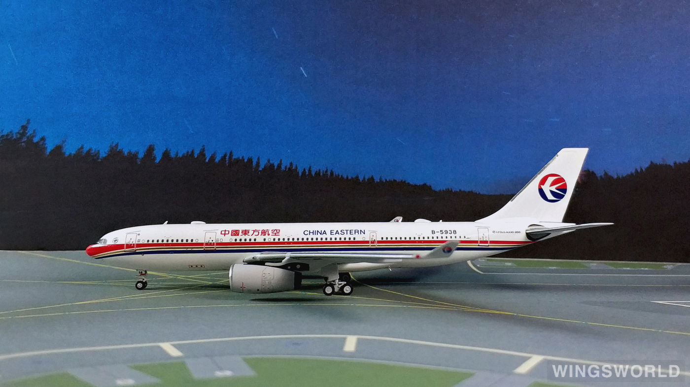 Pandamodel 1:400 202017 China Eastern 中国东方航空 Airbus A330-200 B-5938