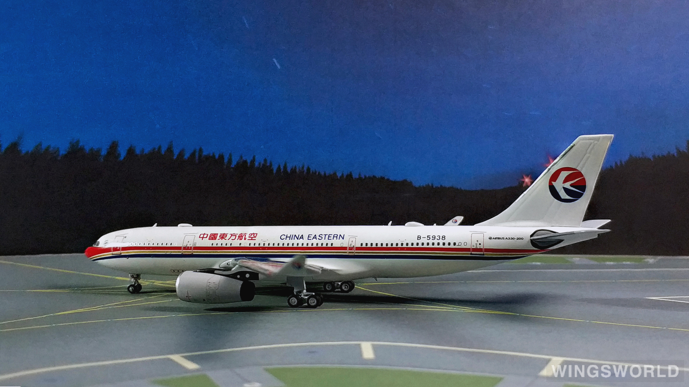 Pandamodel 1:400 202017 China Eastern 中国东方航空 Airbus A330-200 B-5938