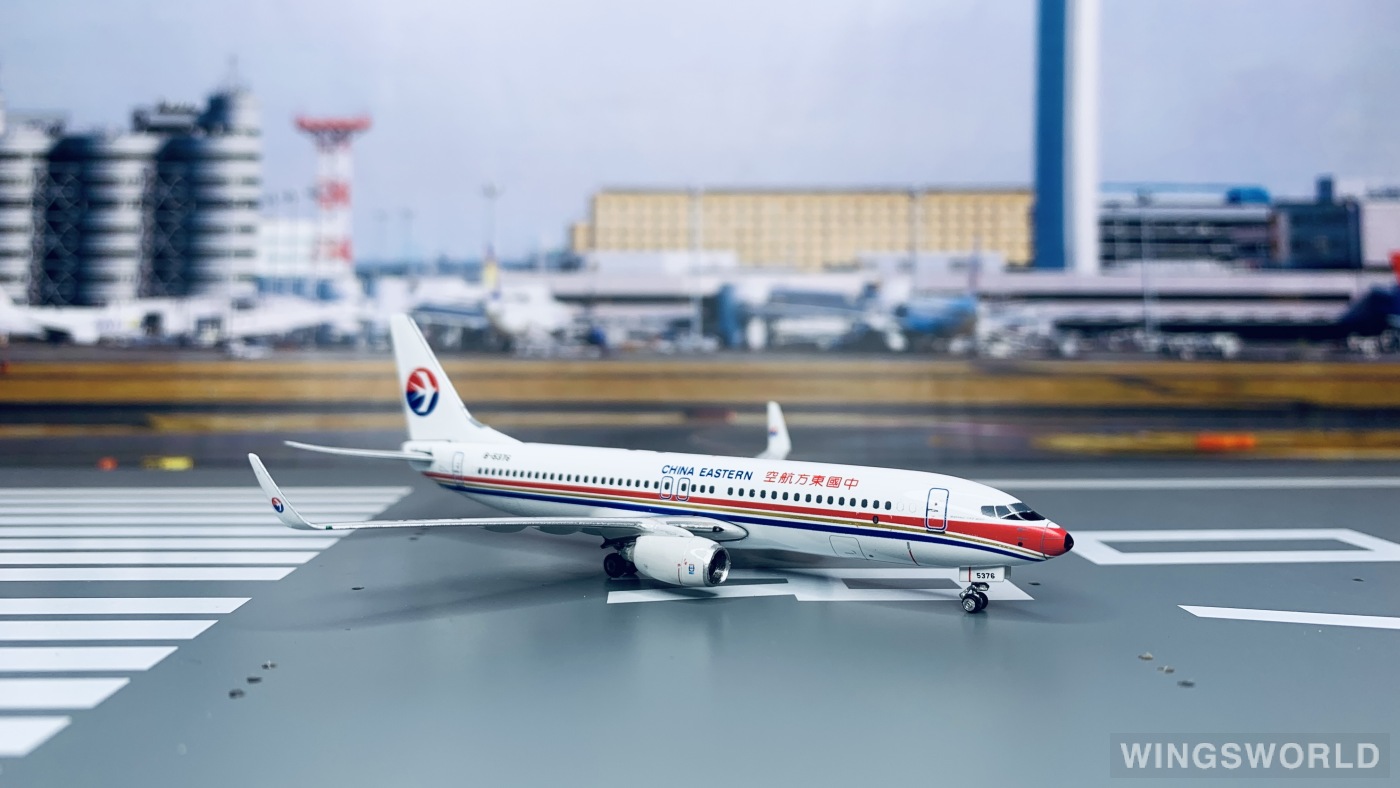 Phoenix 1:400 PH10595 China Eastern 中国东方航空 Boeing 737-800 B-5376