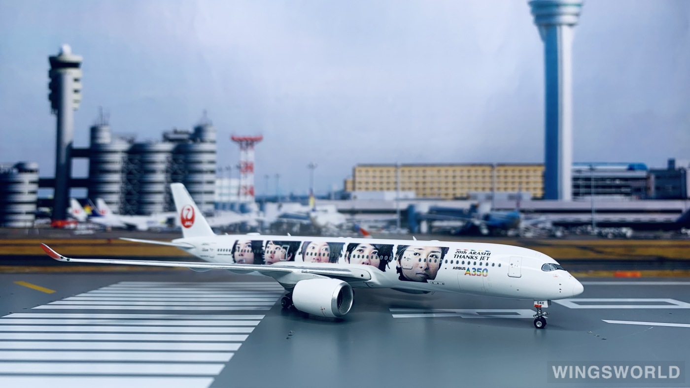 Phoenix 1:400 PH04348 Japan Airlines 日本航空 Airbus A350-900 JA04XJ