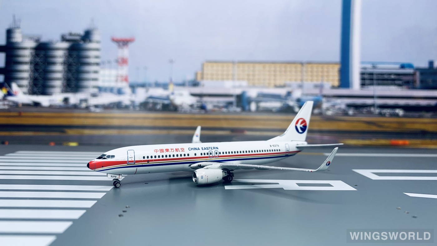 Phoenix 1:400 PH10595 China Eastern 中国东方航空 Boeing 737-800 B-5376