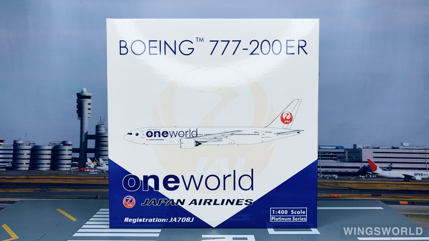 Phoenix 1:400 Boeing 777-200 Japan Airlines 日本航空PH10669