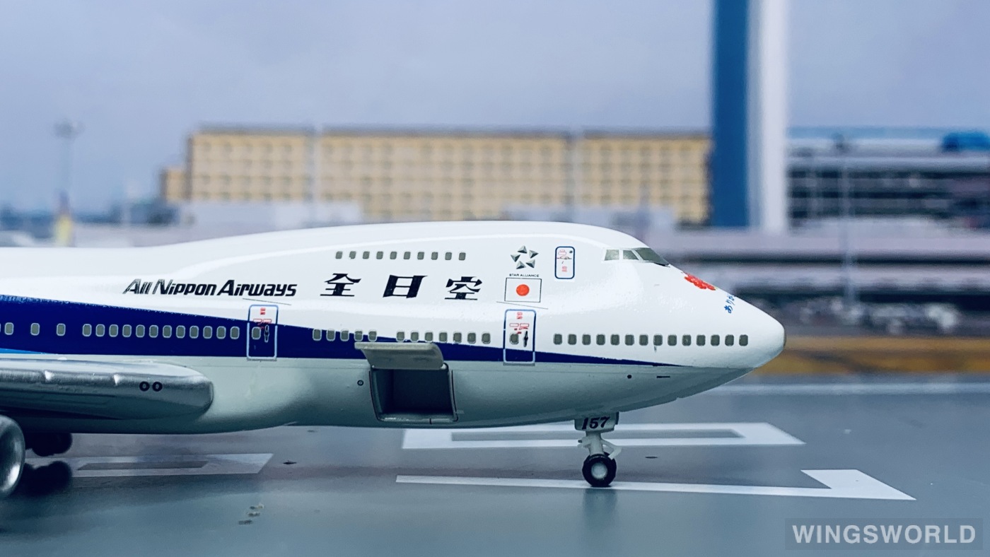 Hogan 1:400 NHG40071 ANA 全日空 Boeing 747-100 JA8157