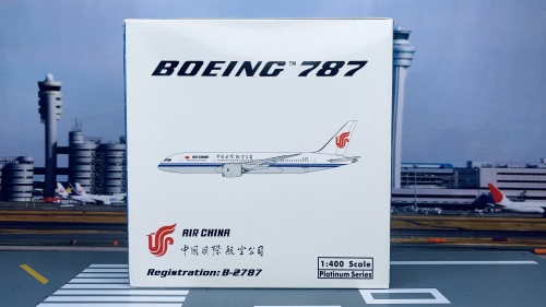 Air China 中国国际航空 Boeing 787-8 B-2787 1990s colors. With rolling gears. Fantasy model. PH10238 Phoenix 1:400 Air China 中国国际航空 Boeing 787-8 B-2787 1990s colors. With rolling gears. Fantasy model. PH10238 Phoenix 1:400