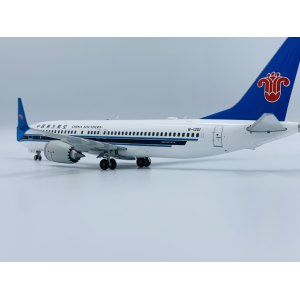 China Southern 中国南方航空 Boeing 737 MAX 8 B-1201  LH2194 JC Wings 1:200