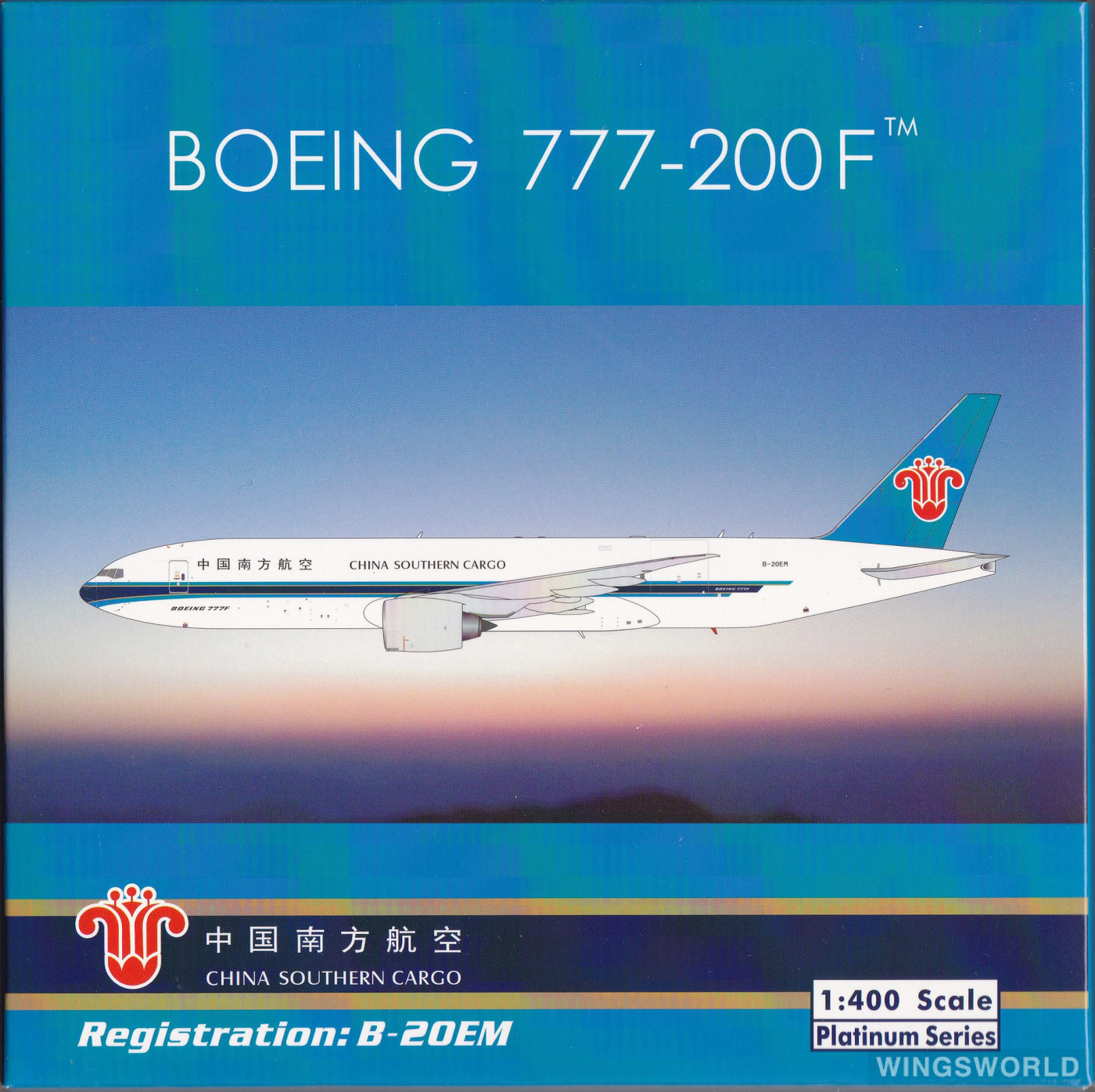 Phoenix 1:400 PH11636 China Southern 中国南方航空 Boeing 777F B-20EM