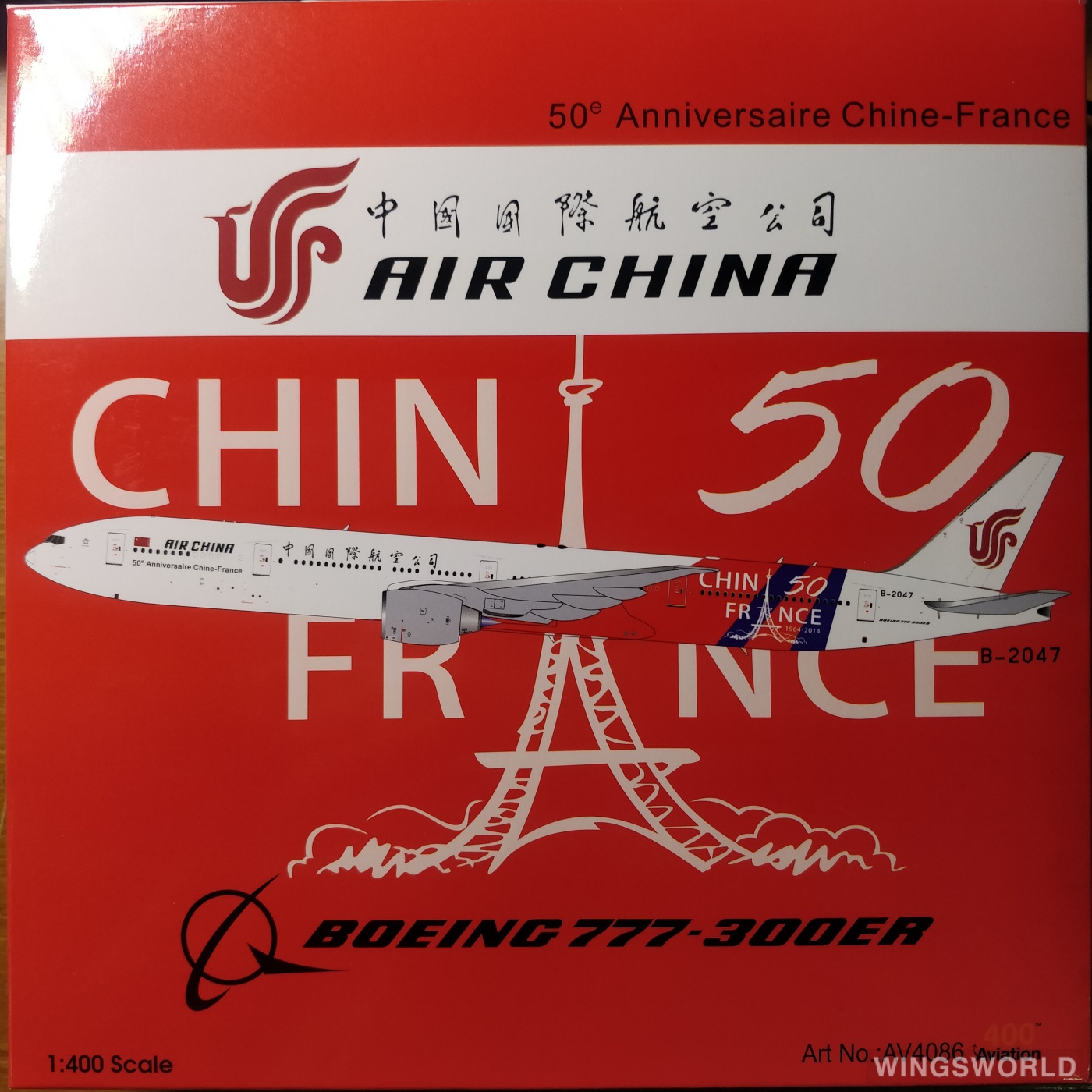 Aviation400 1:400 AV4086 Air China 中国国际航空 Boeing 777-300ER B-2047