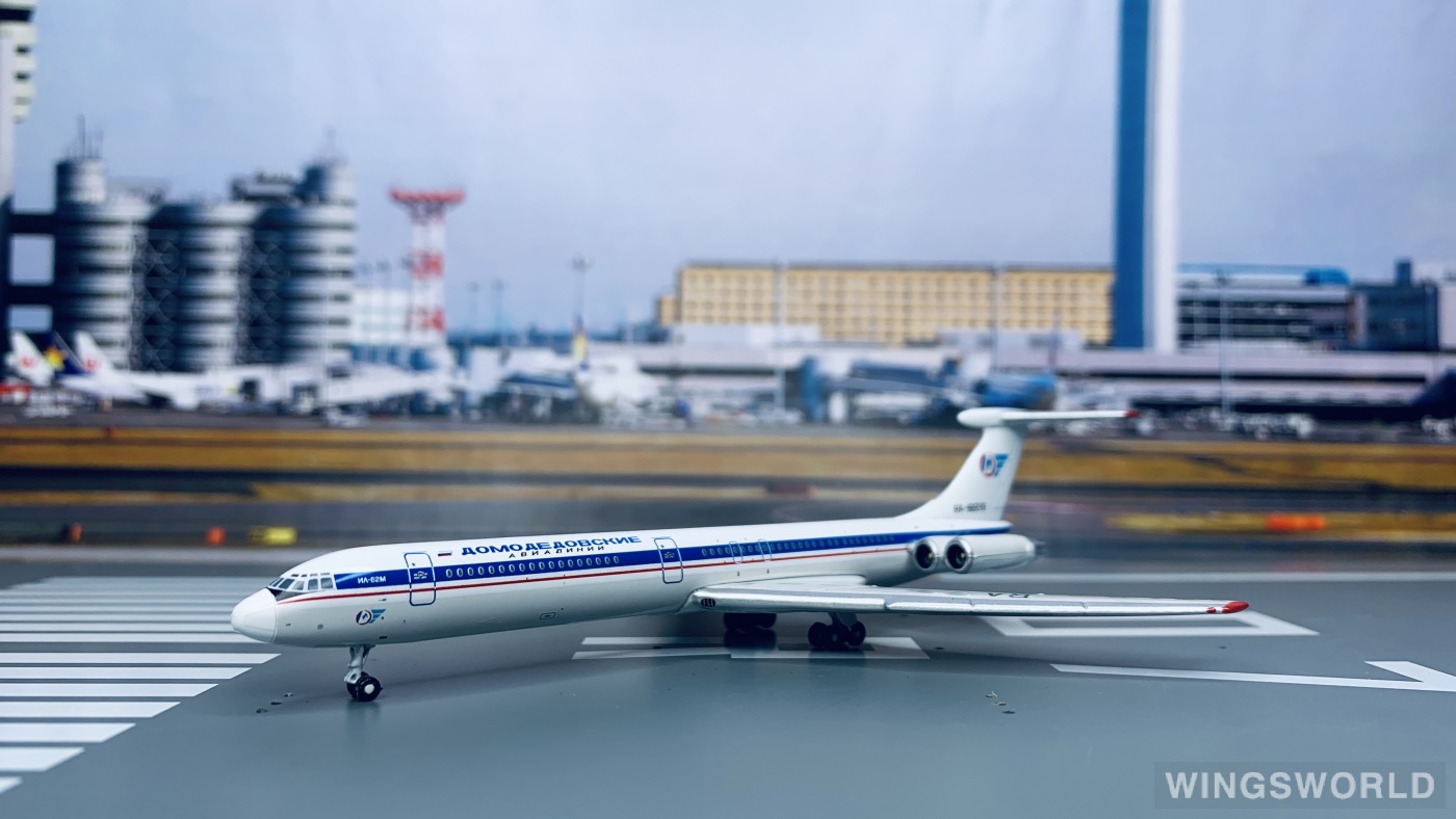 Geminijets 1:400 GJDMO873 Domodedovo Airlines 多莫杰多沃航空 Ilyushin Il-62 RA-86519