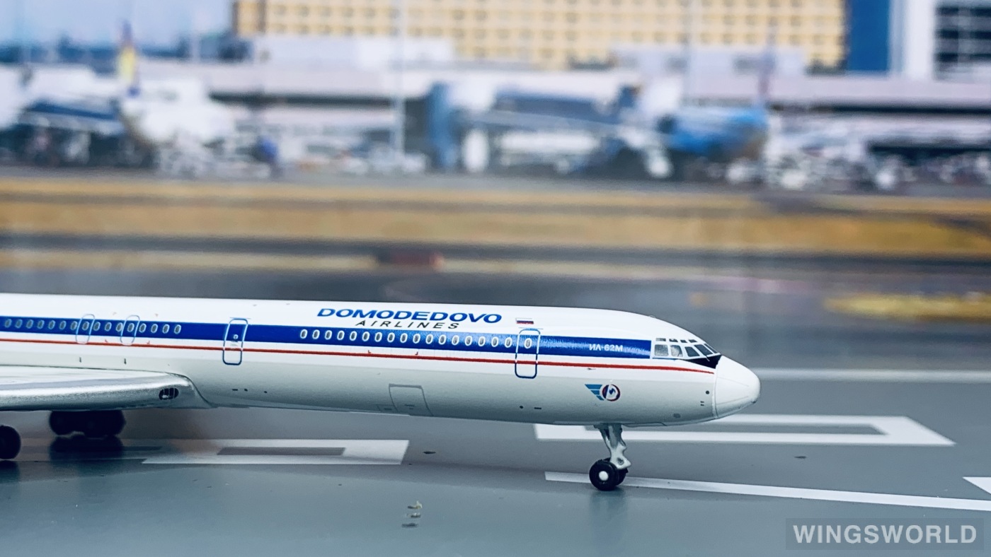 Geminijets 1:400 GJDMO873 Domodedovo Airlines 多莫杰多沃航空 Ilyushin Il-62 RA-86519