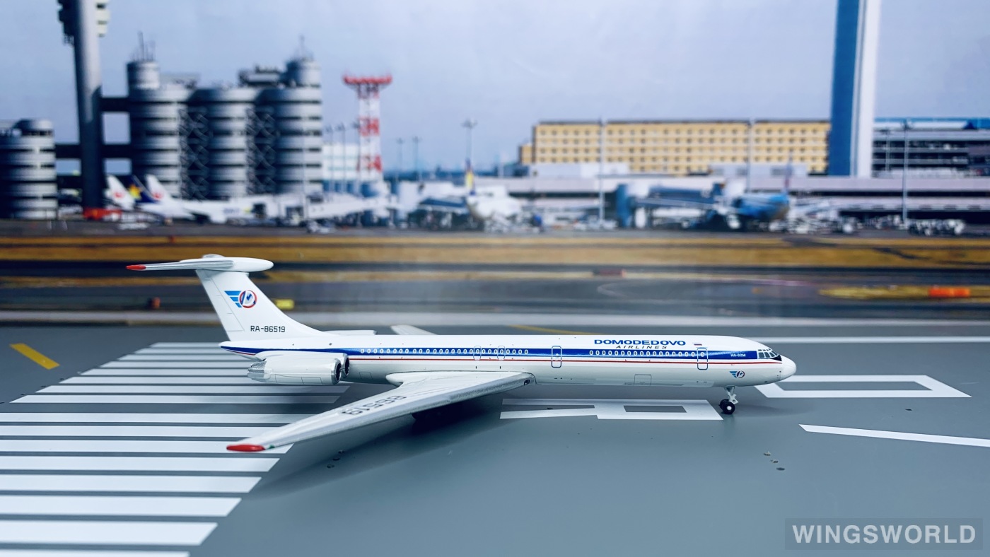 Geminijets 1:400 GJDMO873 Domodedovo Airlines 多莫杰多沃航空 Ilyushin Il-62 RA-86519
