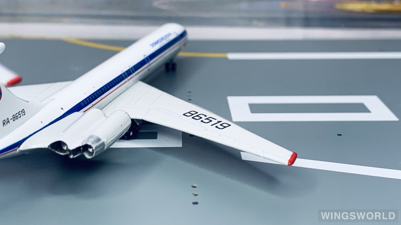 Geminijets 1:400 GJDMO873 Domodedovo Airlines 多莫杰多沃航空 Ilyushin Il-62 RA-86519