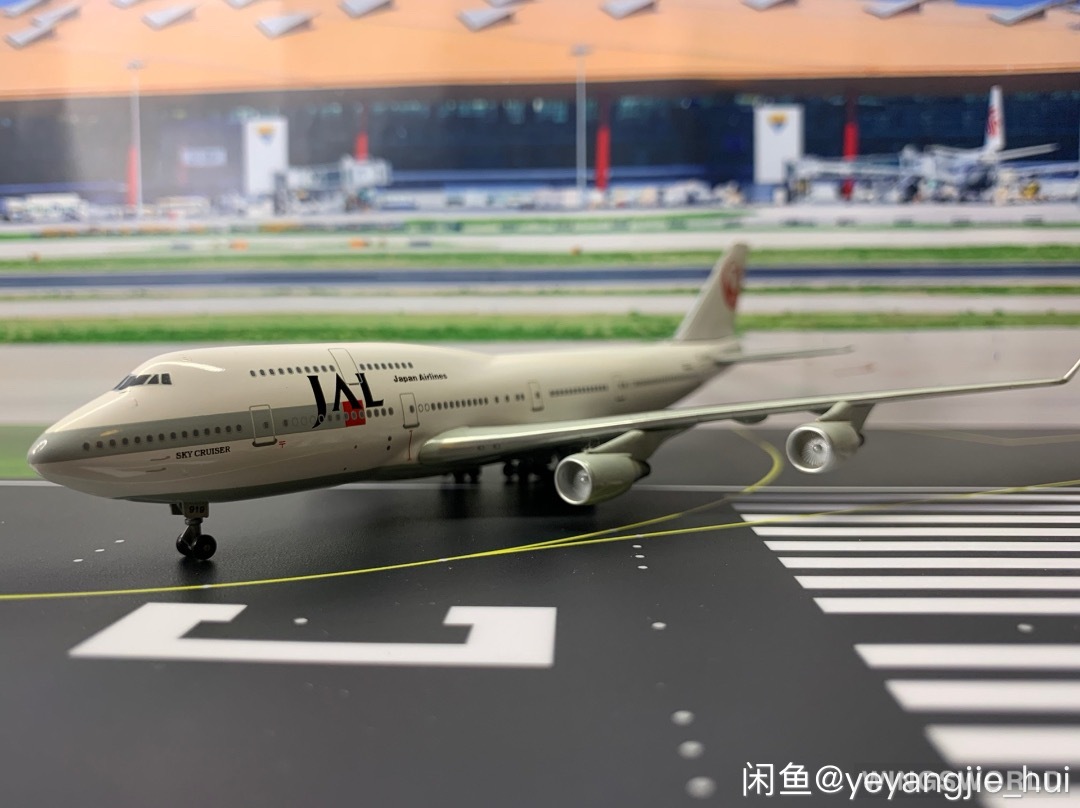 Dragon Models 1:400 6908 Japan Airlines 日本航空 Boeing 747-400 JA8919