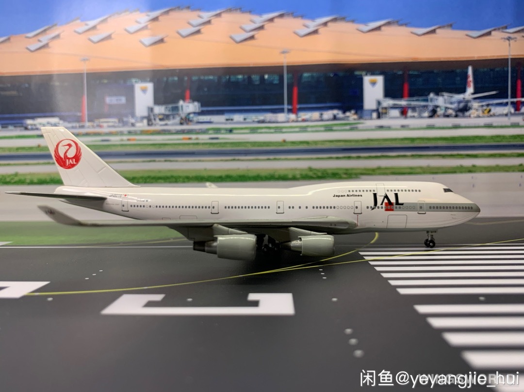 Dragon Models 1:400 6908 Japan Airlines 日本航空 Boeing 747-400 JA8919