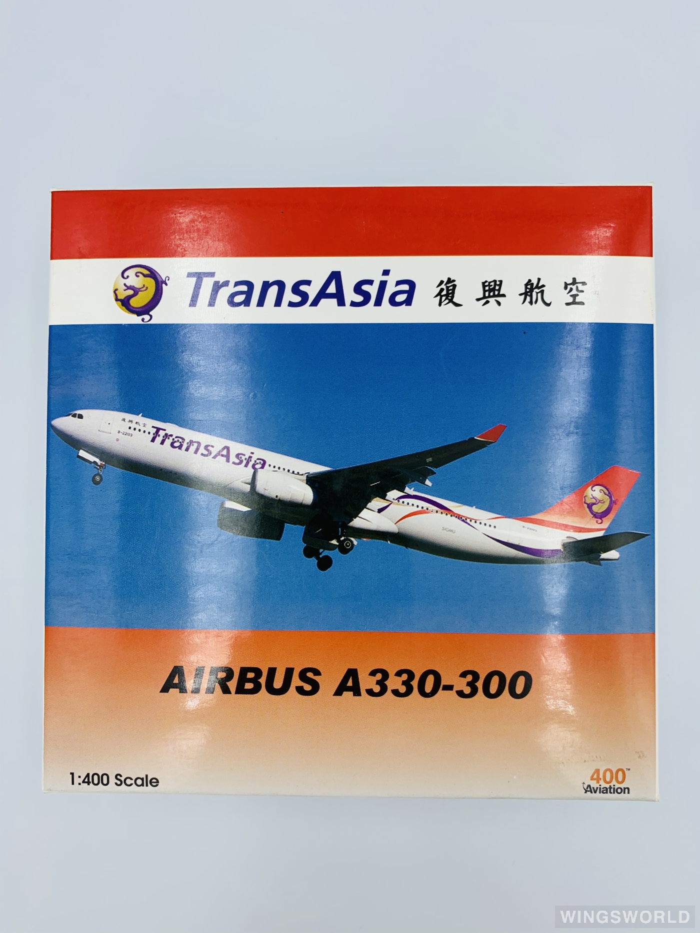 Aviation400 1:400 AV4028 TransAsia 复兴航空 Airbus A330-300 B-22101