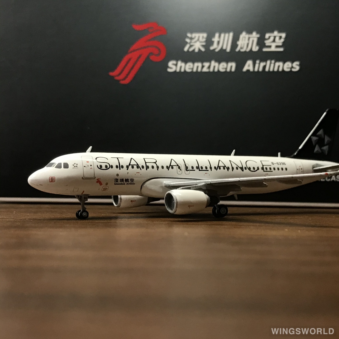 JC Wings 1:400 XX4671 Shenzhen Airlines 深圳航空 Airbus A320 B-6296