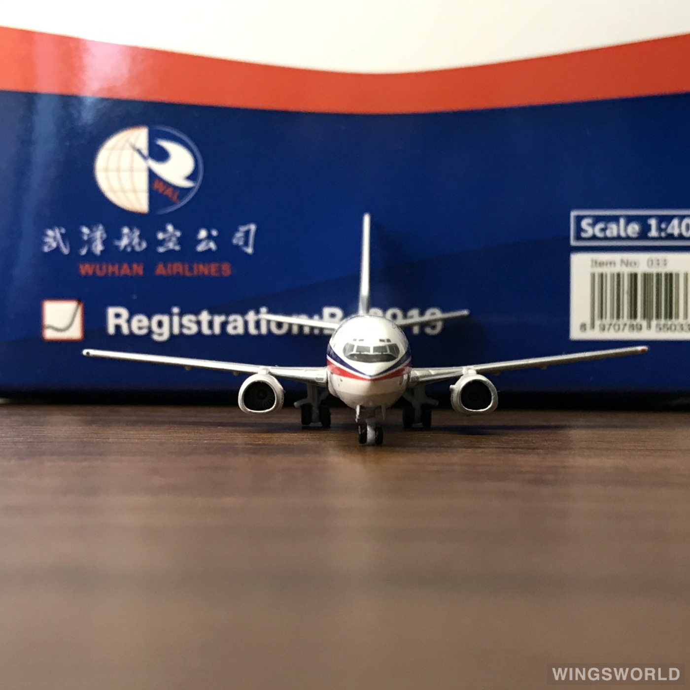 Skywings 1:400 033 Wuhan Airlines 武汉航空 Boeing 737-300 B-2919