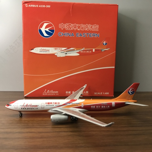 CBS日本公式アカウント様　処分❗乾陸通寶 中国古銭 300枚束　A330 ホンデックス魚探！ワカサギパック10周年記念限定モデル