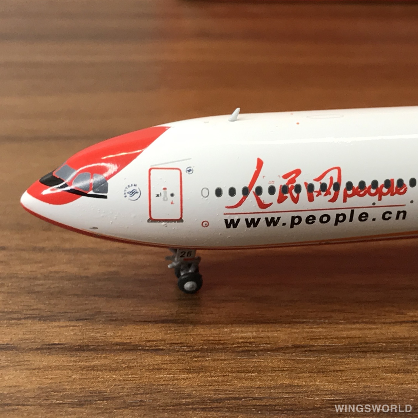 JC Wings 1:400 XX4380 China Eastern 中国东方航空 Airbus A330-300 B-6126