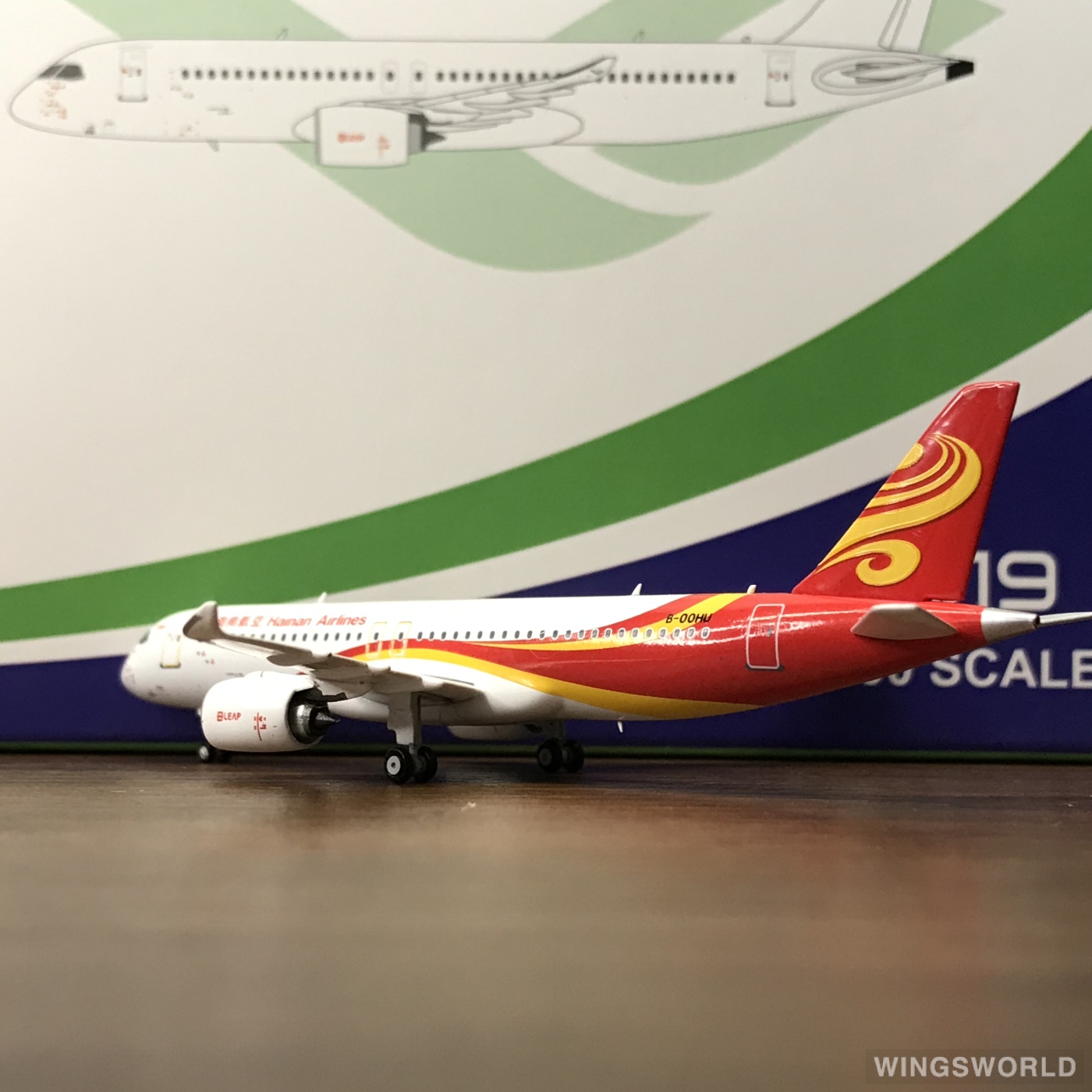 NGmodels 1:400 NG19007 Hainan Airlines 海南航空 Comac C919 B-00HU