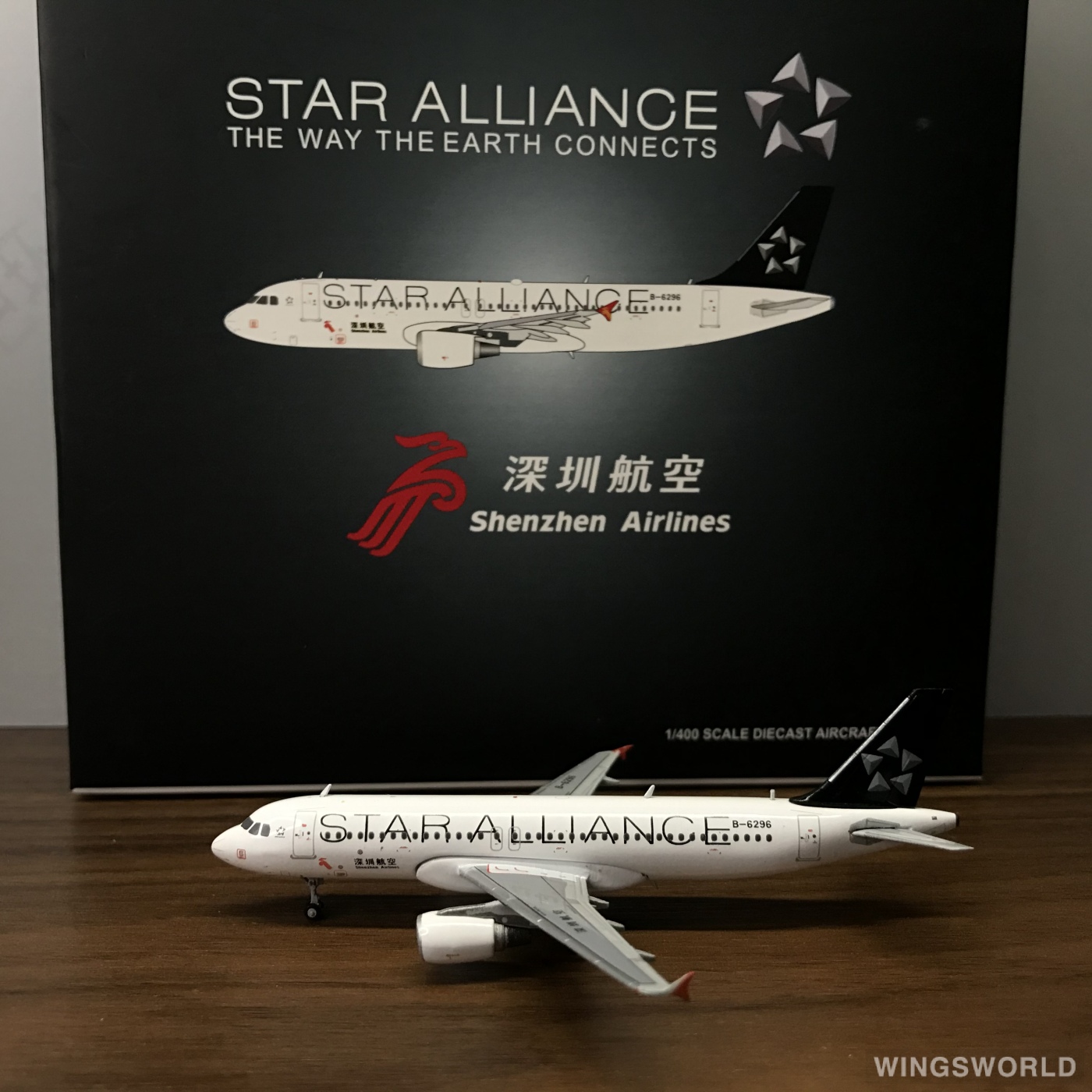 JC Wings 1:400 XX4671 Shenzhen Airlines 深圳航空 Airbus A320 B-6296