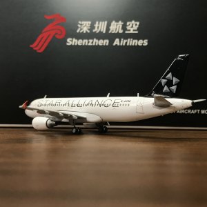 Shenzhen Airlines 深圳航空 Airbus A320 B-6296 星空联盟彩绘. XX4671 JC Wings 1:400