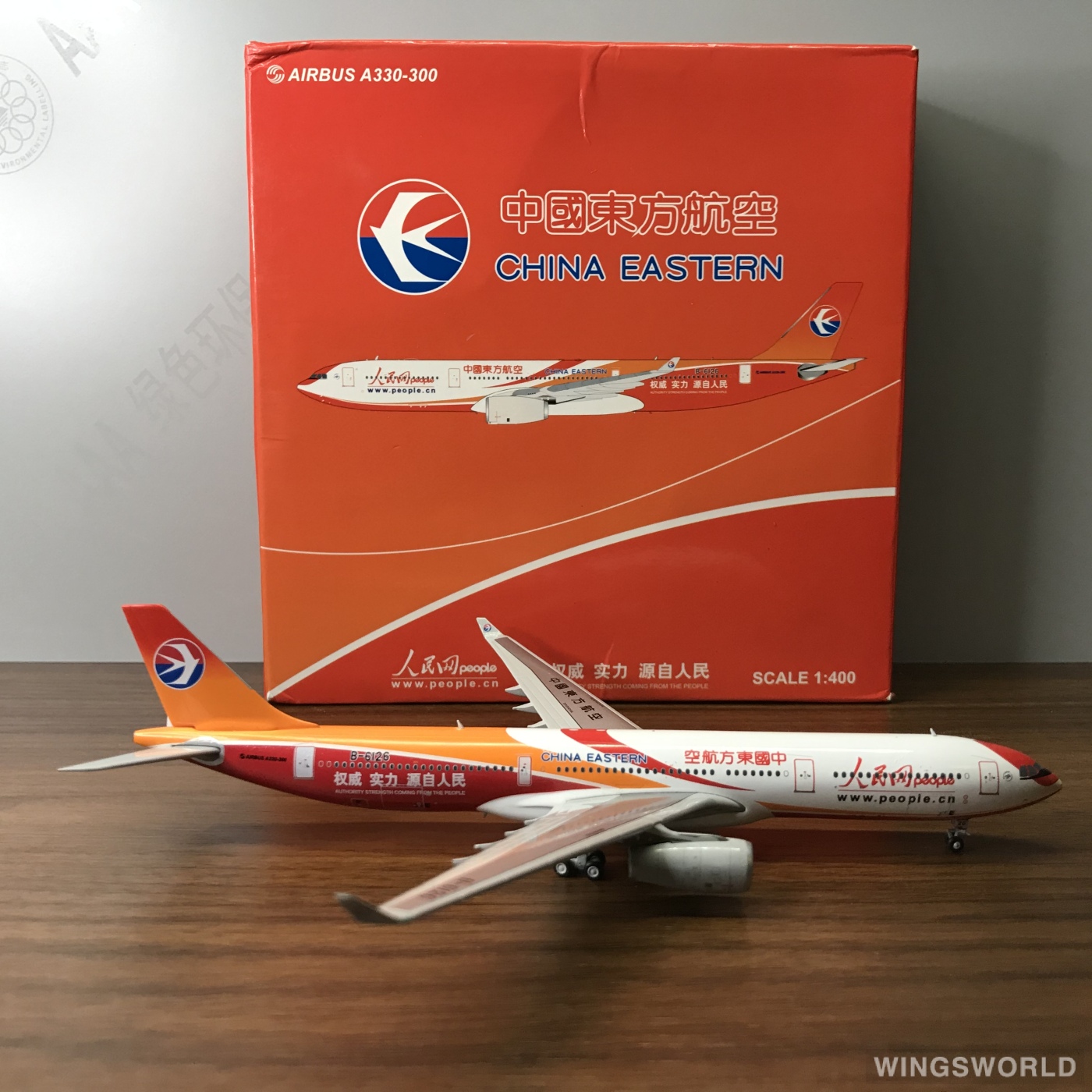 JC Wings 1:400 XX4380 China Eastern 中国东方航空 Airbus A330-300 B-6126