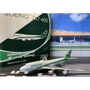 Iraqi Airways 伊拉克航空 Boeing 747-400 YI-ASA  PH11151 Phoenix 1:400