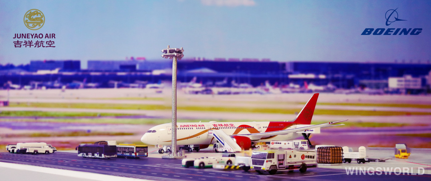 Phoenix 1:400 PH11523 Juneyao Airlines 吉祥航空 Boeing 787-9 B-207N