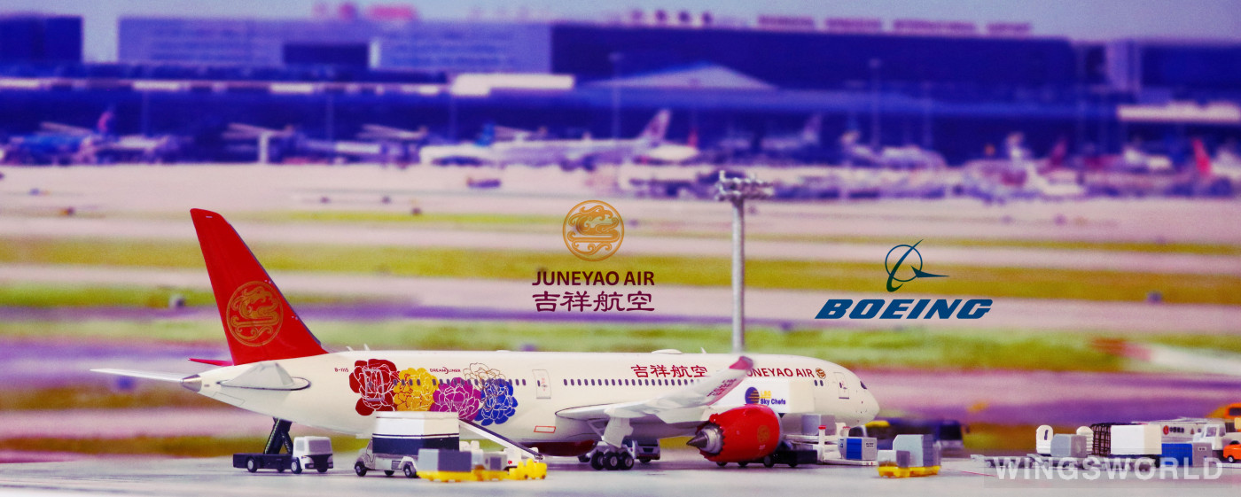 Phoenix 1:400 PH11497 Juneyao Airlines 吉祥航空 Boeing 787-9 B-1115