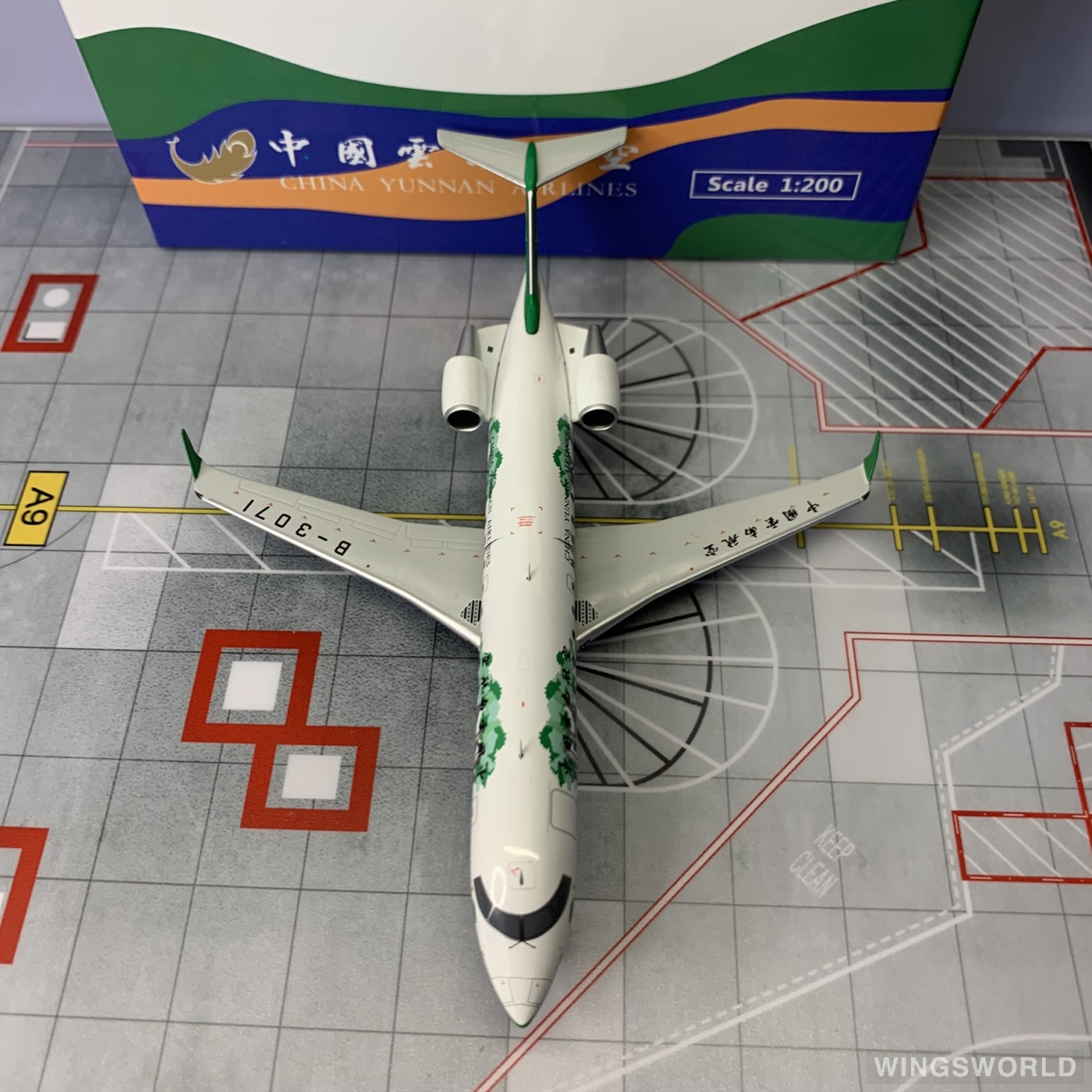 NGmodels 1:200 NG52006 China Yunnan Airlines 中国云南航空 Bombardier CRJ200 B-3071