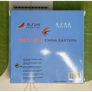 China Eastern 中国东方航空 Airbus A330-200 B-5943 东方网涂装 AV4332001 Aviation400 1:400
