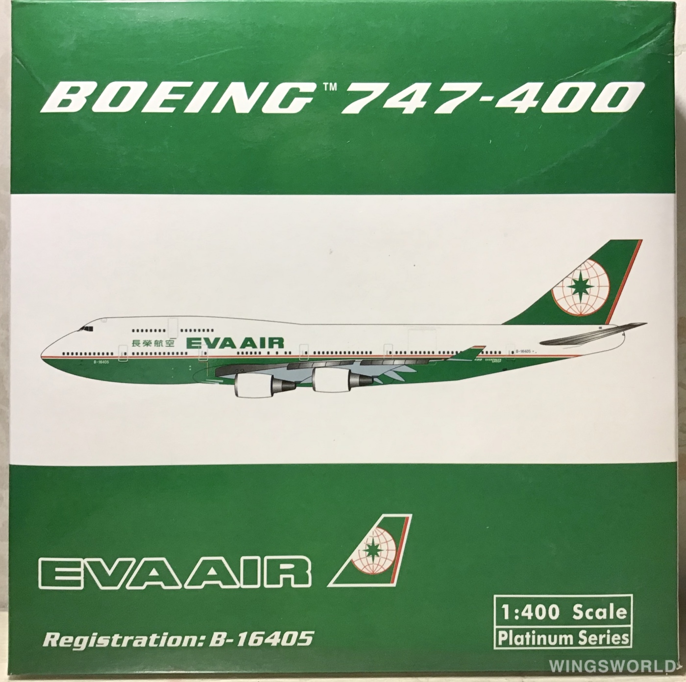 Phoenix 1:400 PH10313 EVA Air 长荣航空 Boeing 747-400 B-16405