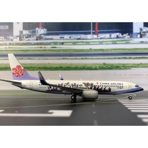 China Airlines 中华航空 Boeing 737-800 B-18610 薰衣草涂装 DACAL610 Dream Air 1:400