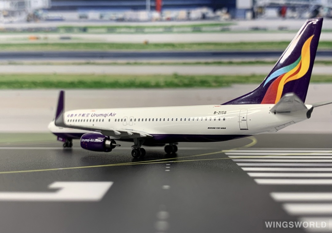 Skywings 1:400 SKY-PM-021 Urumqi Air 乌鲁木齐航空 Boeing 737-800 B-2158