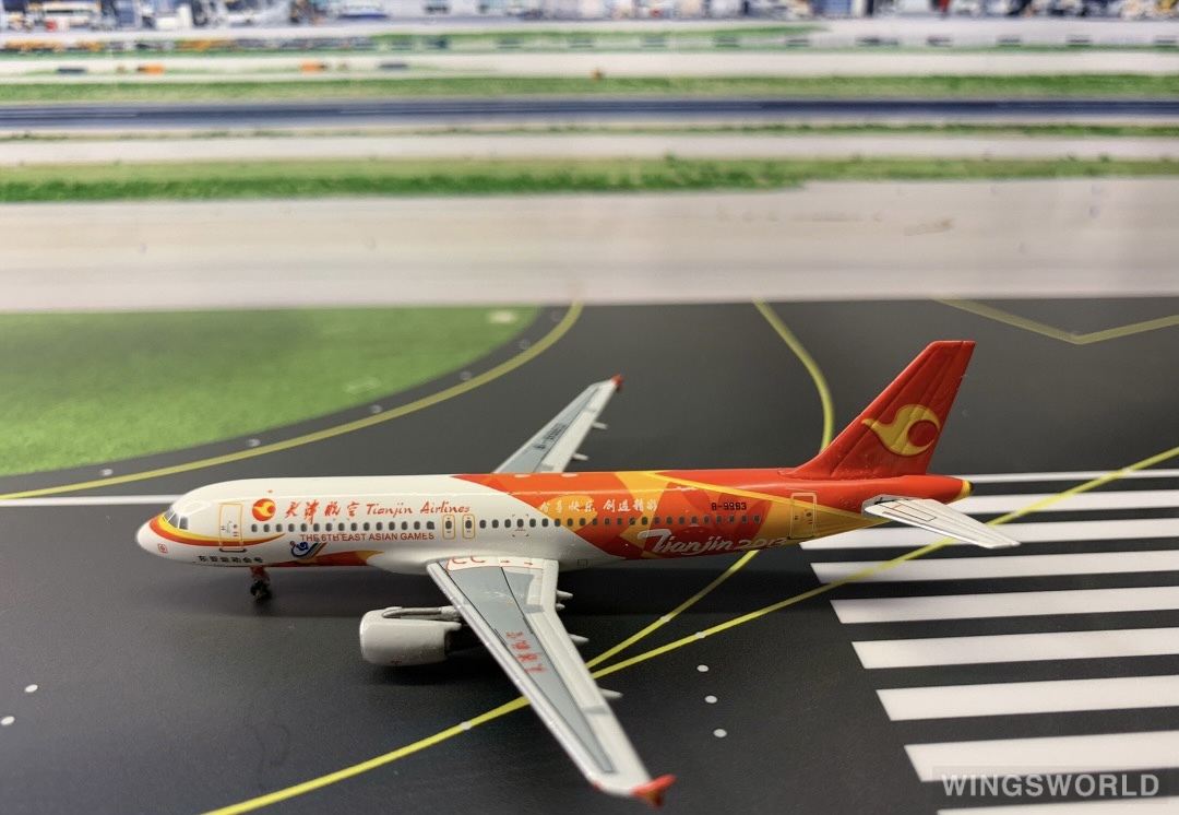 Skywings 1:400 SKY-PM-030 Tianjin Airlines 天津航空 Airbus A320 B-9963