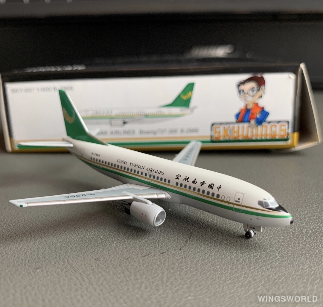 Skywings 1:400 SKY-007 China Yunnan Airlines 中国云南航空 Boeing 737-300 B-2966