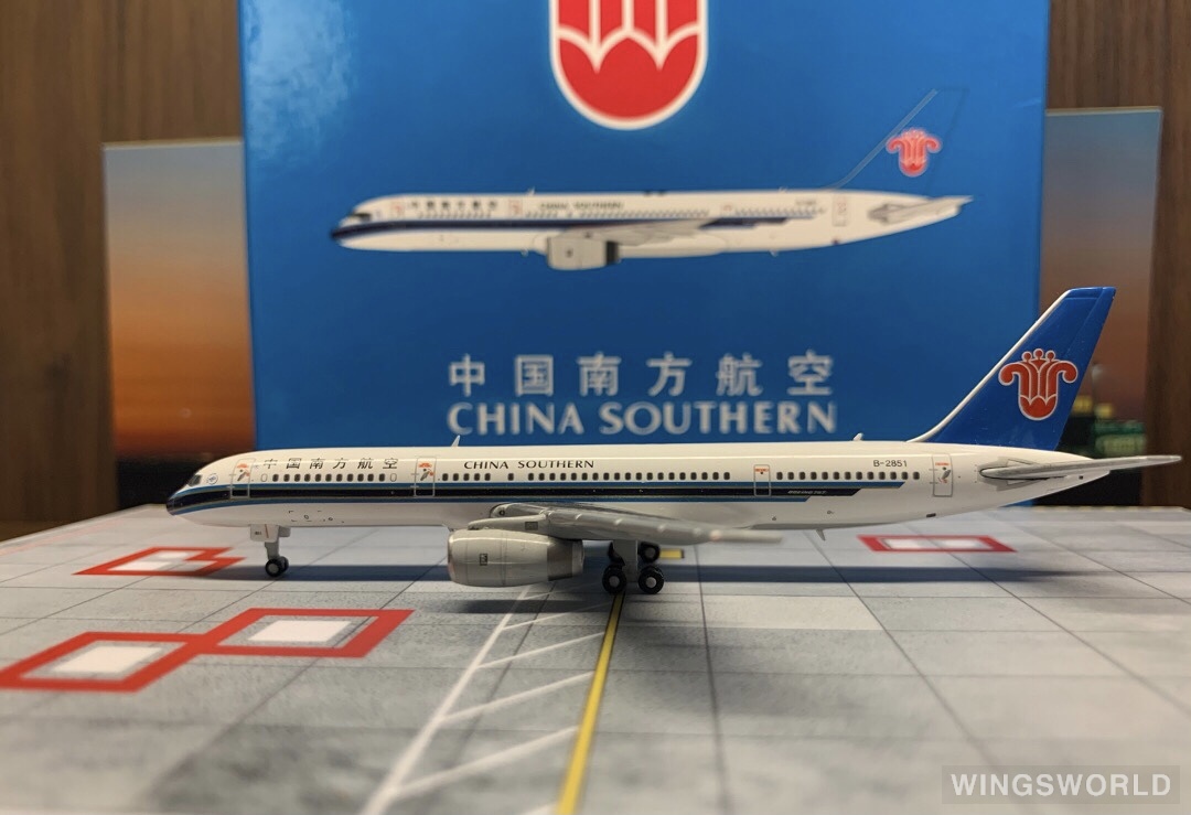 1/200 中国南方航空 B757 Boeing 757-200 China Southern Airlines | Modelsnavigator.com