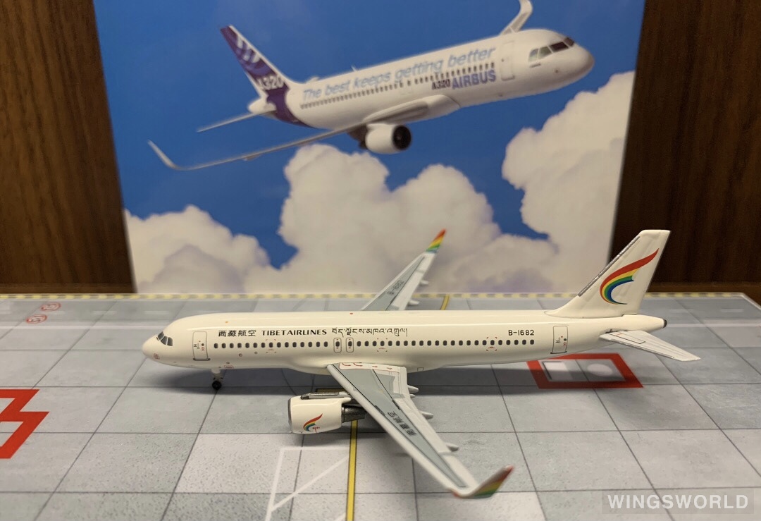 Pandamodel 1:400 SKY-PM-012 Tibet Airlines 西藏航空 Airbus A320 B-1682